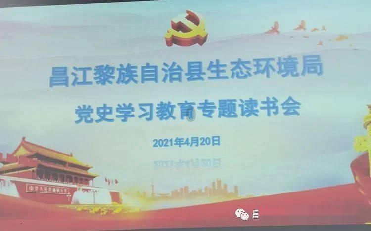 hahabet官网官方入口